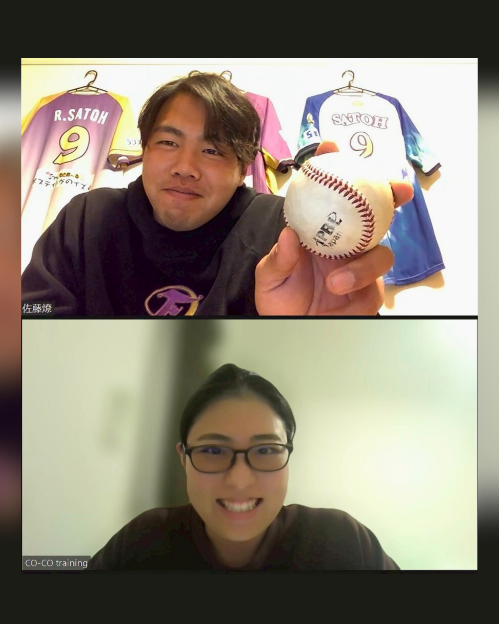 パーソナルサポート