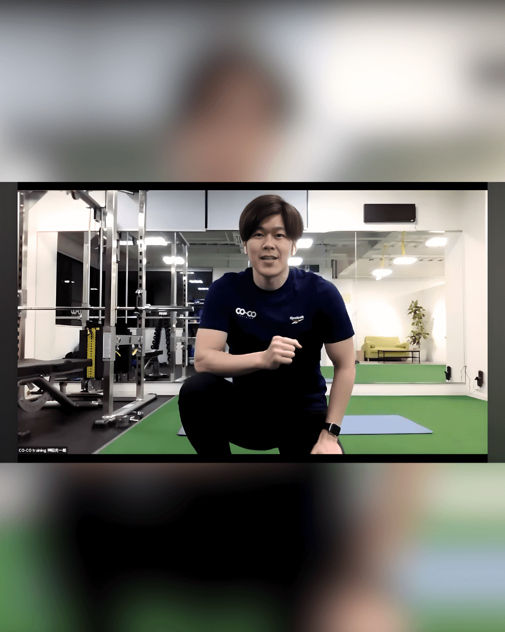 健康課題の解決