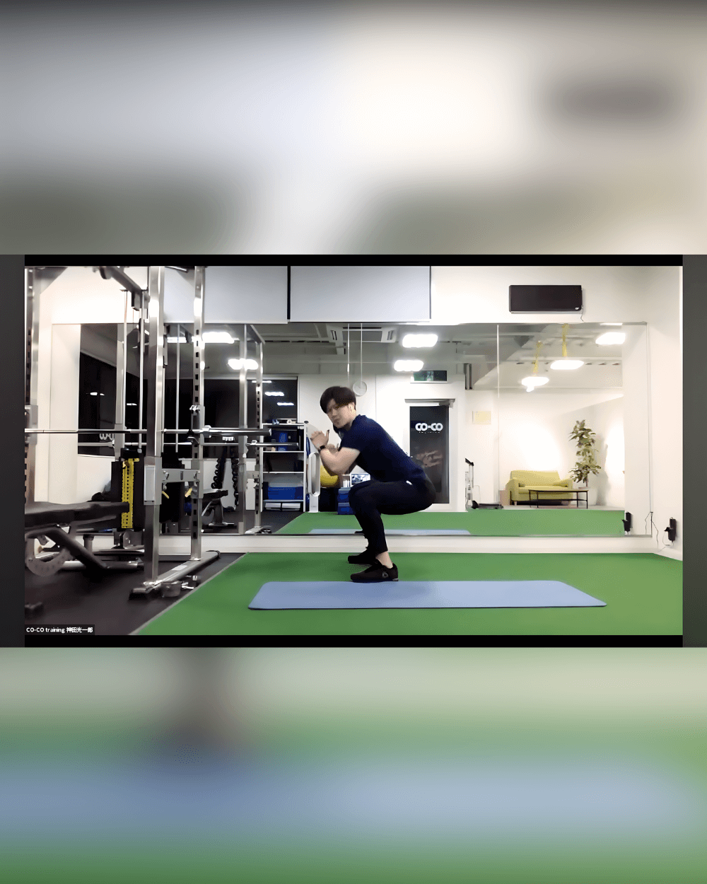 柔軟な健康支援